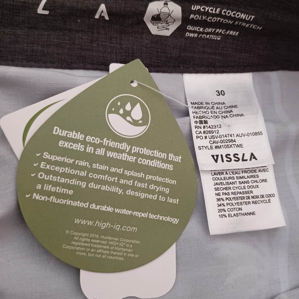 Vissla Men's Swim Shorts - Picture 8 of 9